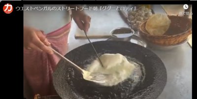 画像3: ググニキット（豆付き）5人前